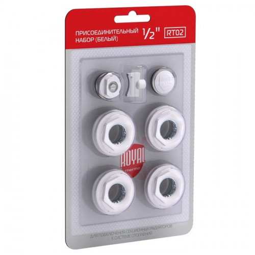 Набор присоединительный Royal Thermo Набор присоединительный 1/2 white