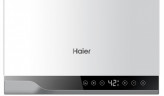 Настенный газовый котел Haier L1PB30-28RC1(T)