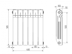 Радиатор биметаллический Royal Thermo Indigo Super+ 500 12 секций